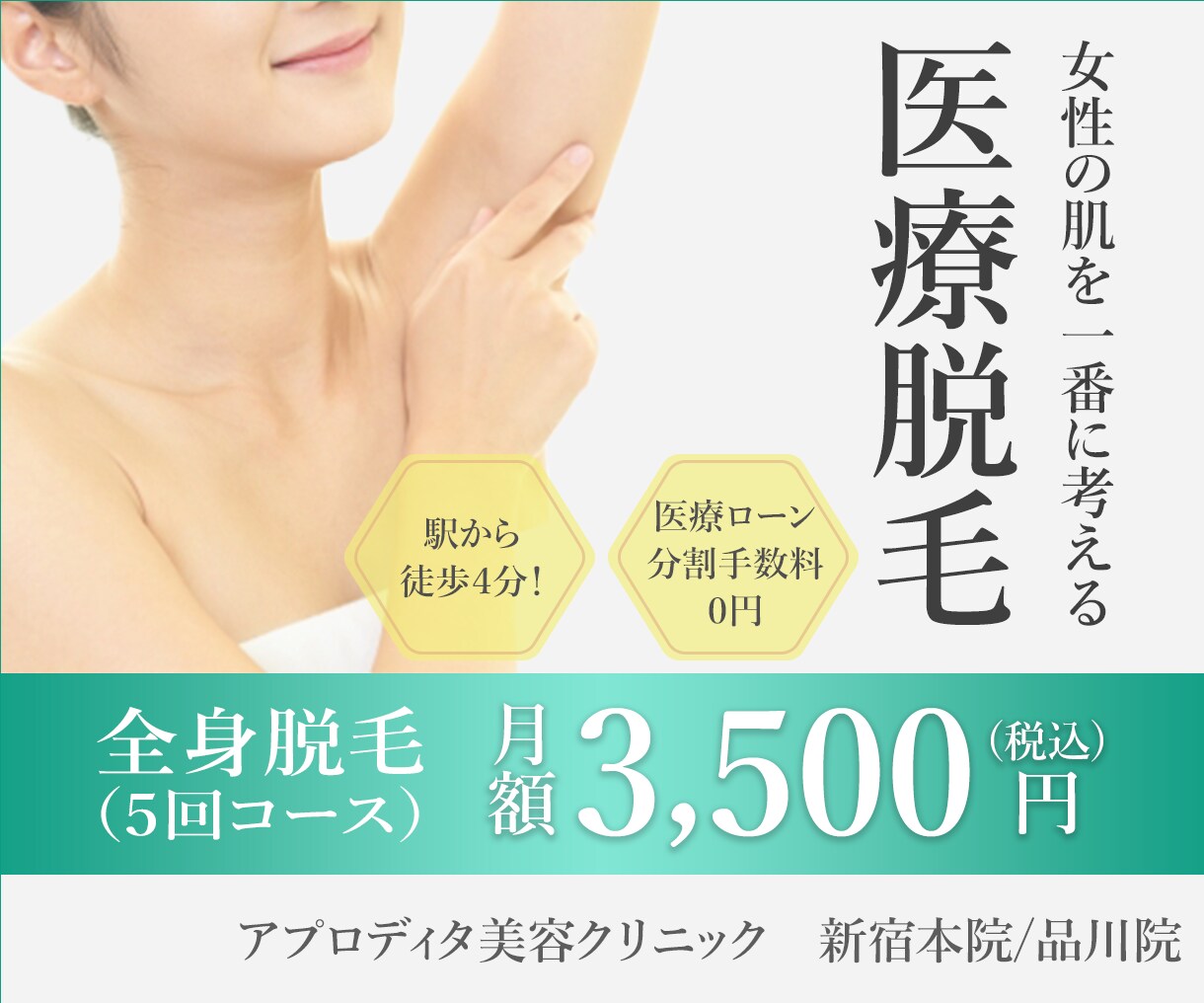 バナー/ヘッダー/SNS等のWEB画像を制作します 3名様限定｜1点1,500円にて提供中 イメージ4
