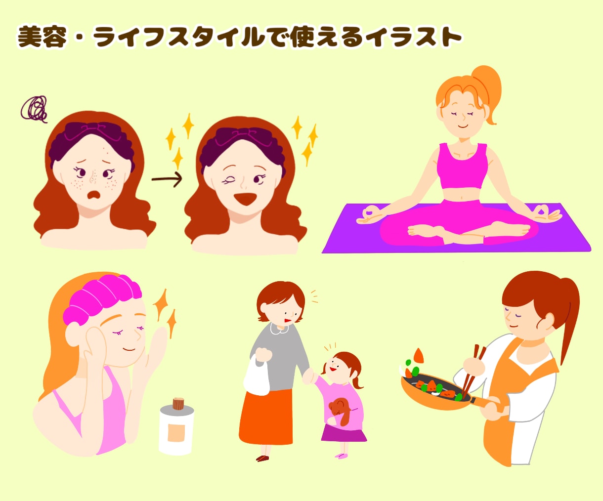 伝わる！かわいいカットイラスト作ります あなただけの個性的で可愛いイラストを描きます☆ イメージ3