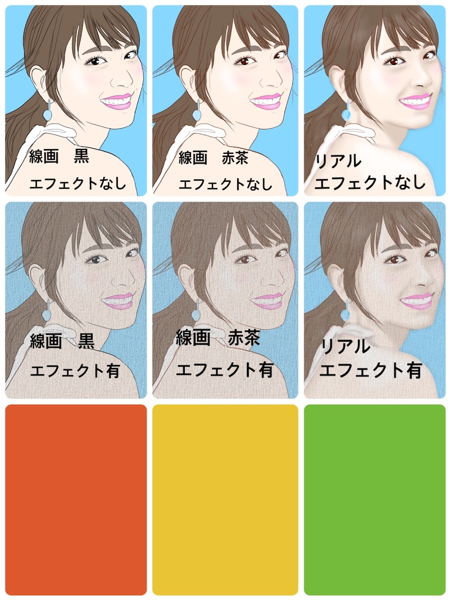 しばらくお休みします SNS、LINEアイコンなどに★ イメージ2