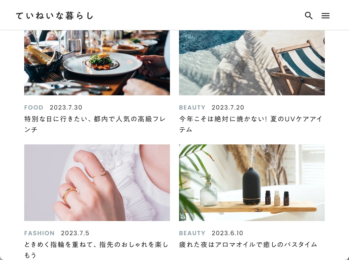 STUDIOでホームページを作成します 納品後も操作できるように、アフターフォローいたします！ イメージ2