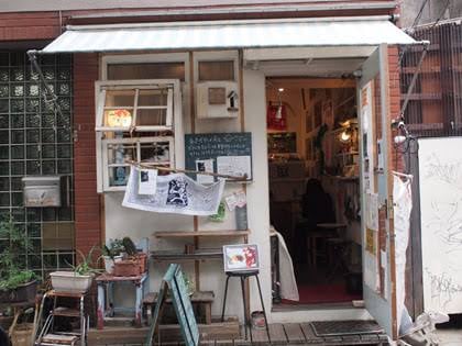 カフェの集客のコツを教えます カフェ経営で集客に悩んでいる方にオススメです☆ イメージ1