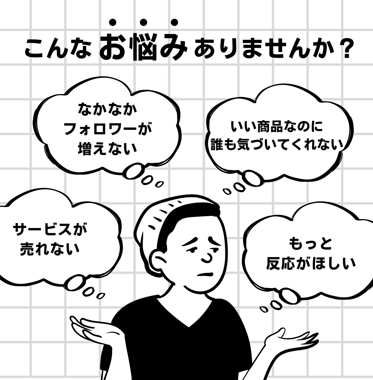 50RT以上！X・Twitterで拡散宣伝します 【SNS、ブログ、YouTube、ココナラなんでもOK】 イメージ2