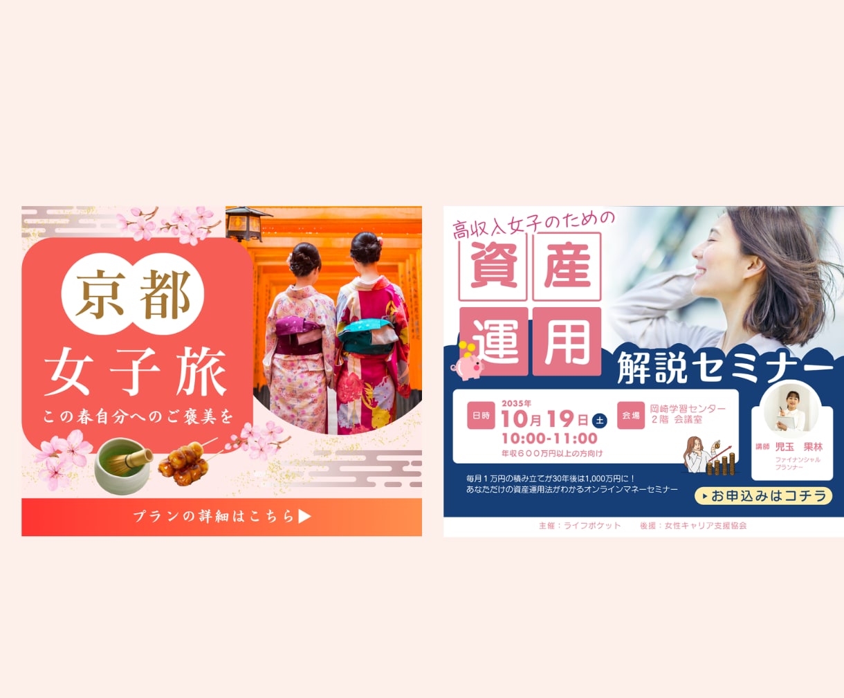 女性に刺さる「売れる」商品画像を作成します 先着3名様/修正回数無制限◎心を込めてお作りします イメージ5