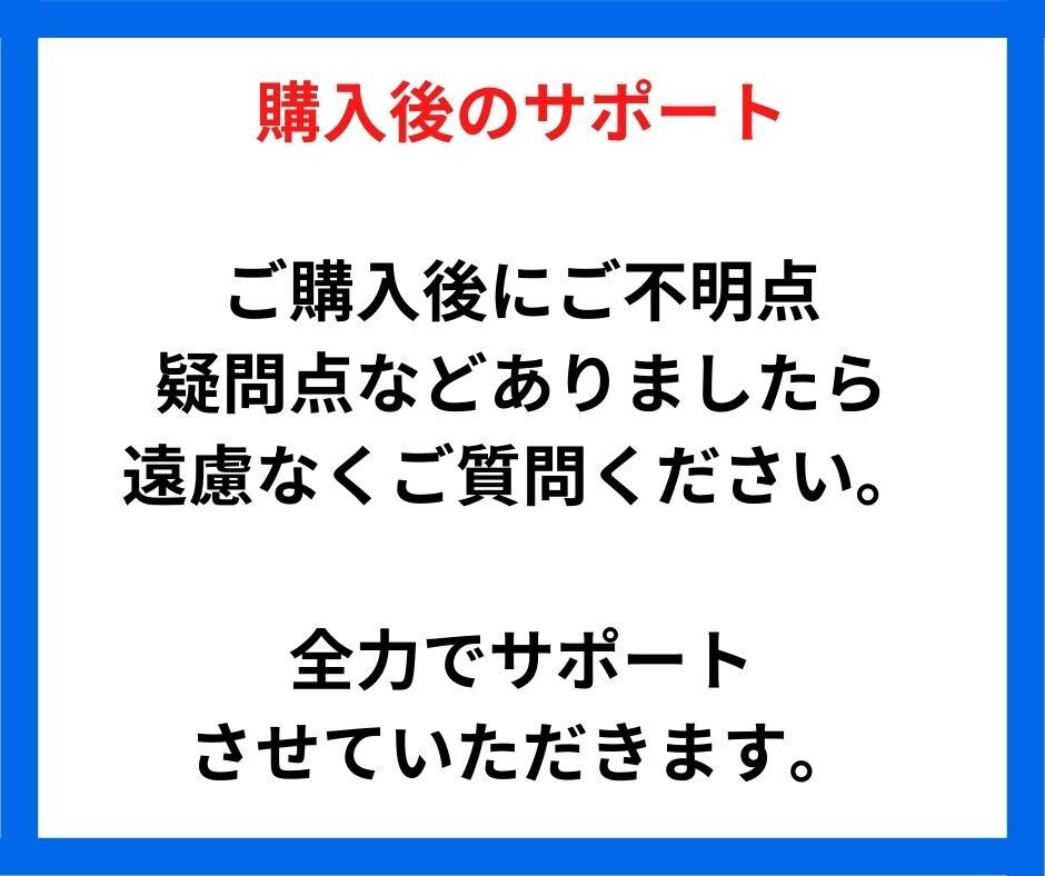 口外禁止⚠️スマホでできる在宅副業教えます まさにブルーオーシャン✨9割が知らない『インスタ裏ノウハウ』 イメージ8
