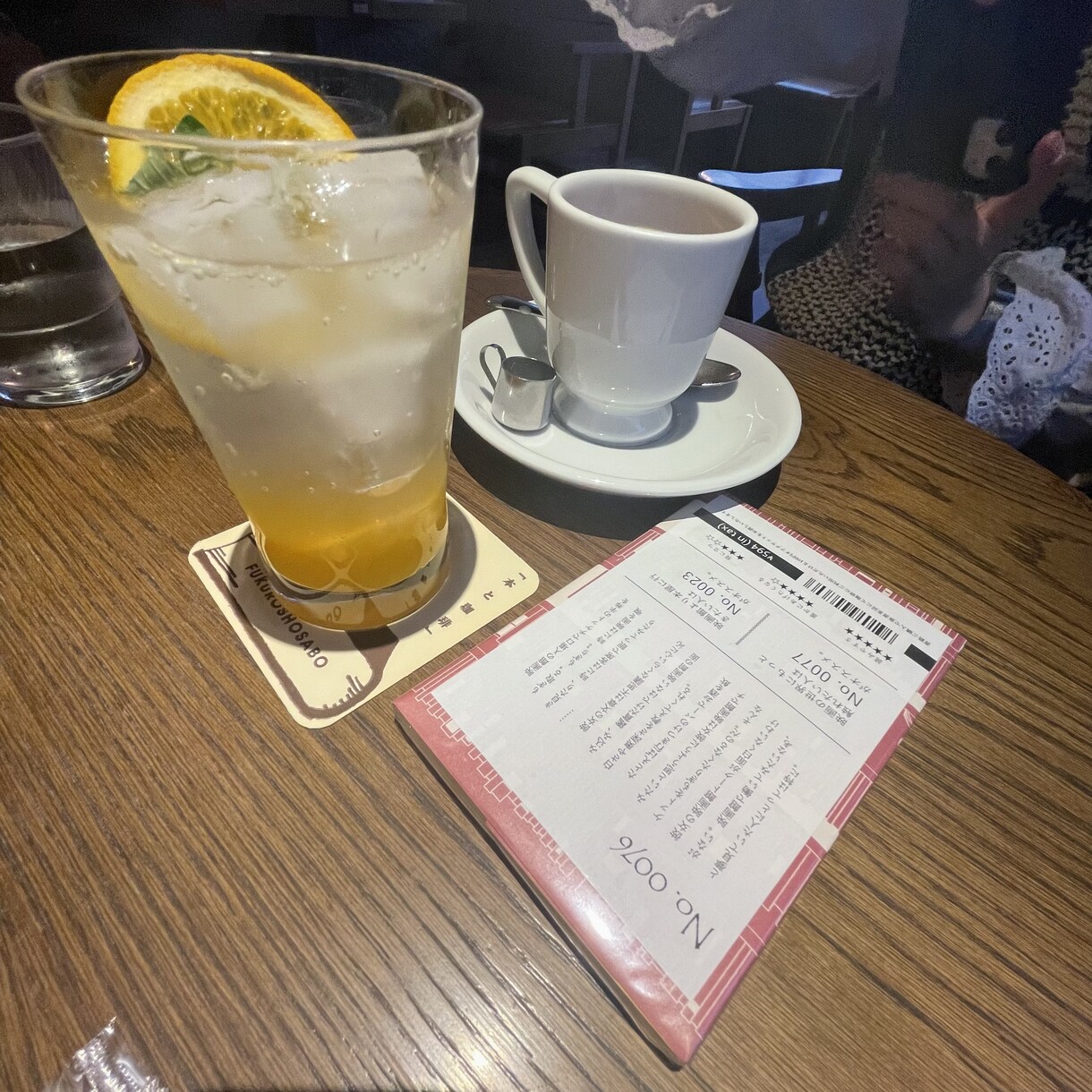 仲の良い話し相手になります 便利なレンタルメル友はじめました イメージ1