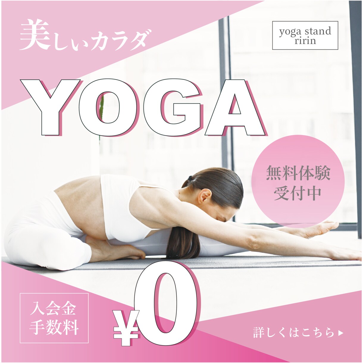 目を惹くバナーを制作します 魅力が最大限に伝わるWEB画像をお作りします イメージ5