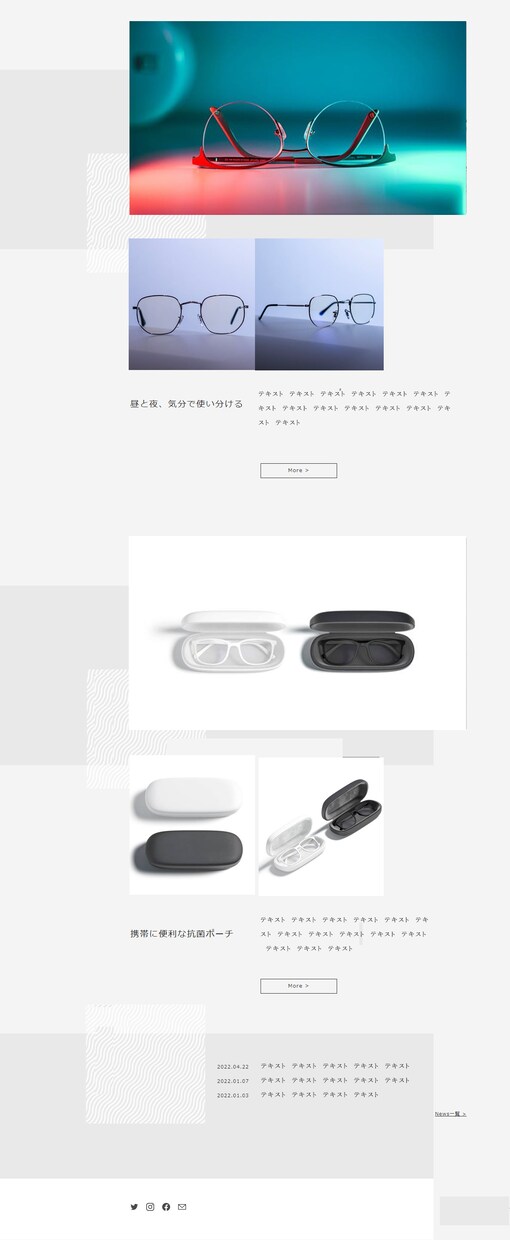 ご成約の方にロゴ制定をプレゼントします オリジナルホームページをはじめ、独自のECサイトを構築します イメージ6