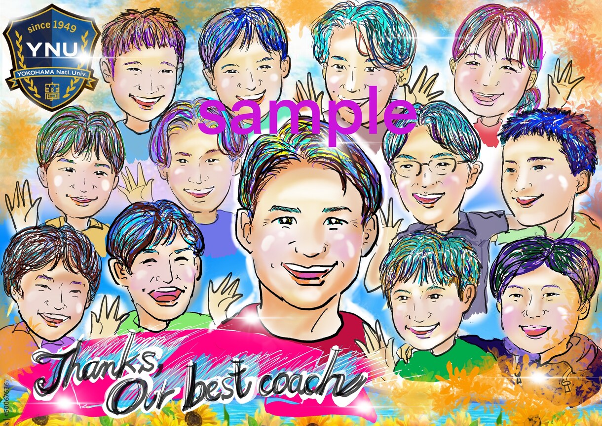 何人でも似顔絵一律5000円で描きます 。退職祝い、還暦祝いなど目的やご希望をお伝えください イメージ3