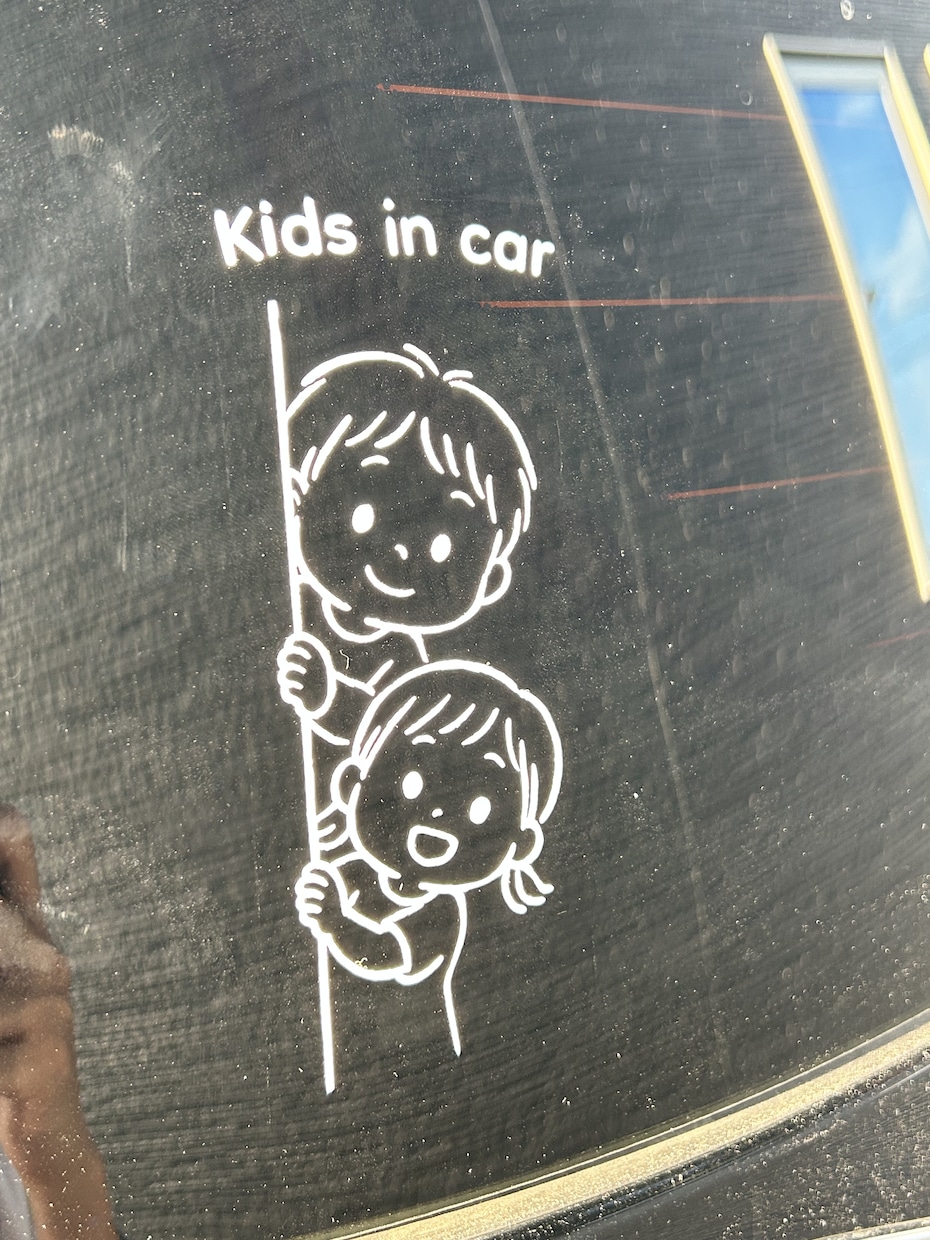 カーステッカーお作りします 世界で一つのオリジナルカーステッカーをお作りします！ イメージ1