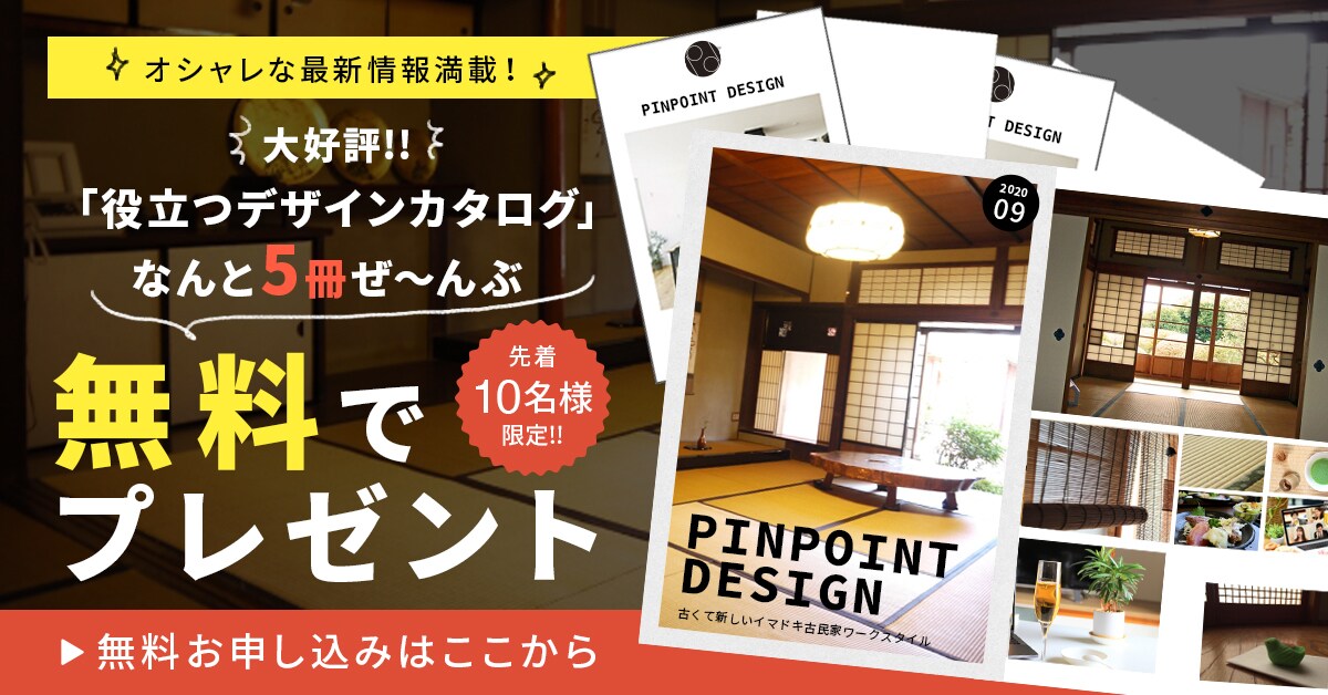 バナーなどパーツ作成、画像修正など対応致します ココナラビギナーなので先着10名様までお安く対応！ イメージ1