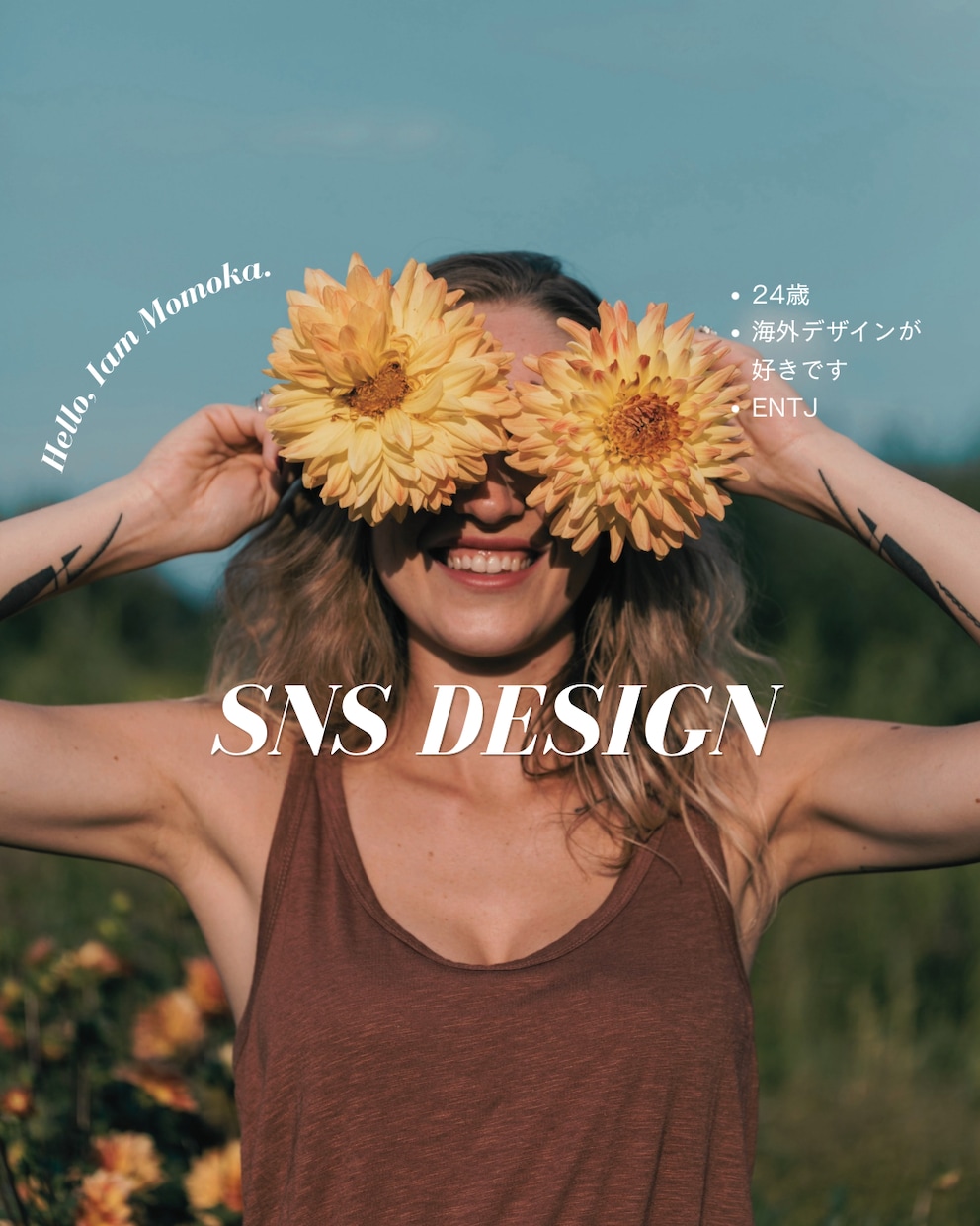 海外・韓国風のオシャレなデザインを作成します 韓国風・海外風デザインが得意です イメージ1