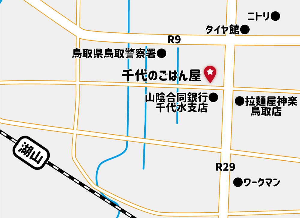 広告・サイト掲載用地図作成します 実務経験多数！わかりやすい地図を作成します。 イメージ5