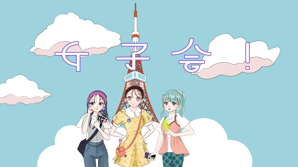 CITYPOP、80年代っぽいイラストを描きます 初心者でも簡単発注!ファッション雑誌、挿絵、表紙勿論OKです イメージ4