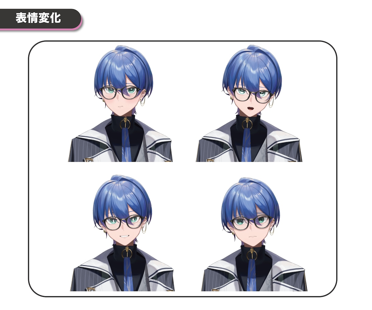 VTuberになれる！Live2Dを制作します キャラクターデザインからLive2Dまで全て承ります！ イメージ5