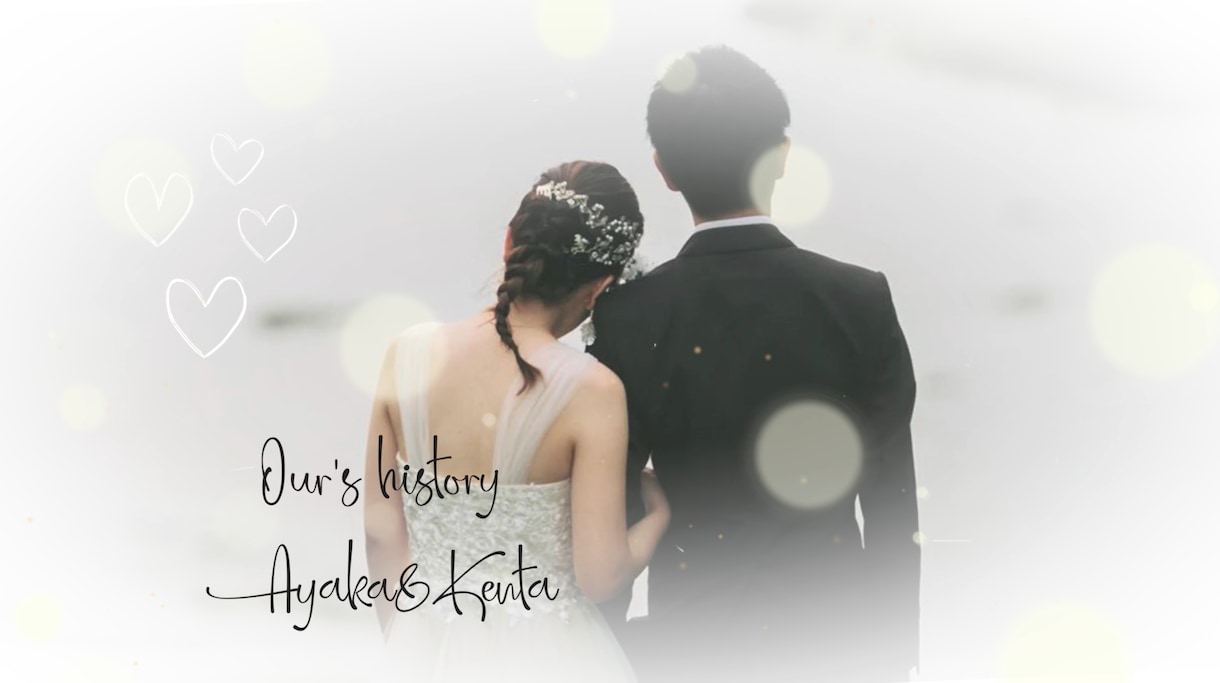 結婚式プロフィールムービーの動画編集いたします おしゃれな動画で結婚式の雰囲気を大切に。 イメージ3