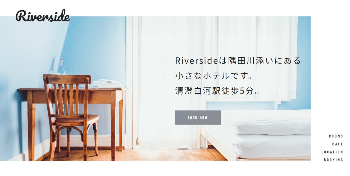 STUDIO｜格安でサイト（1ページ）制作します 低予算でwebサイトの制作を検討している方 イメージ3