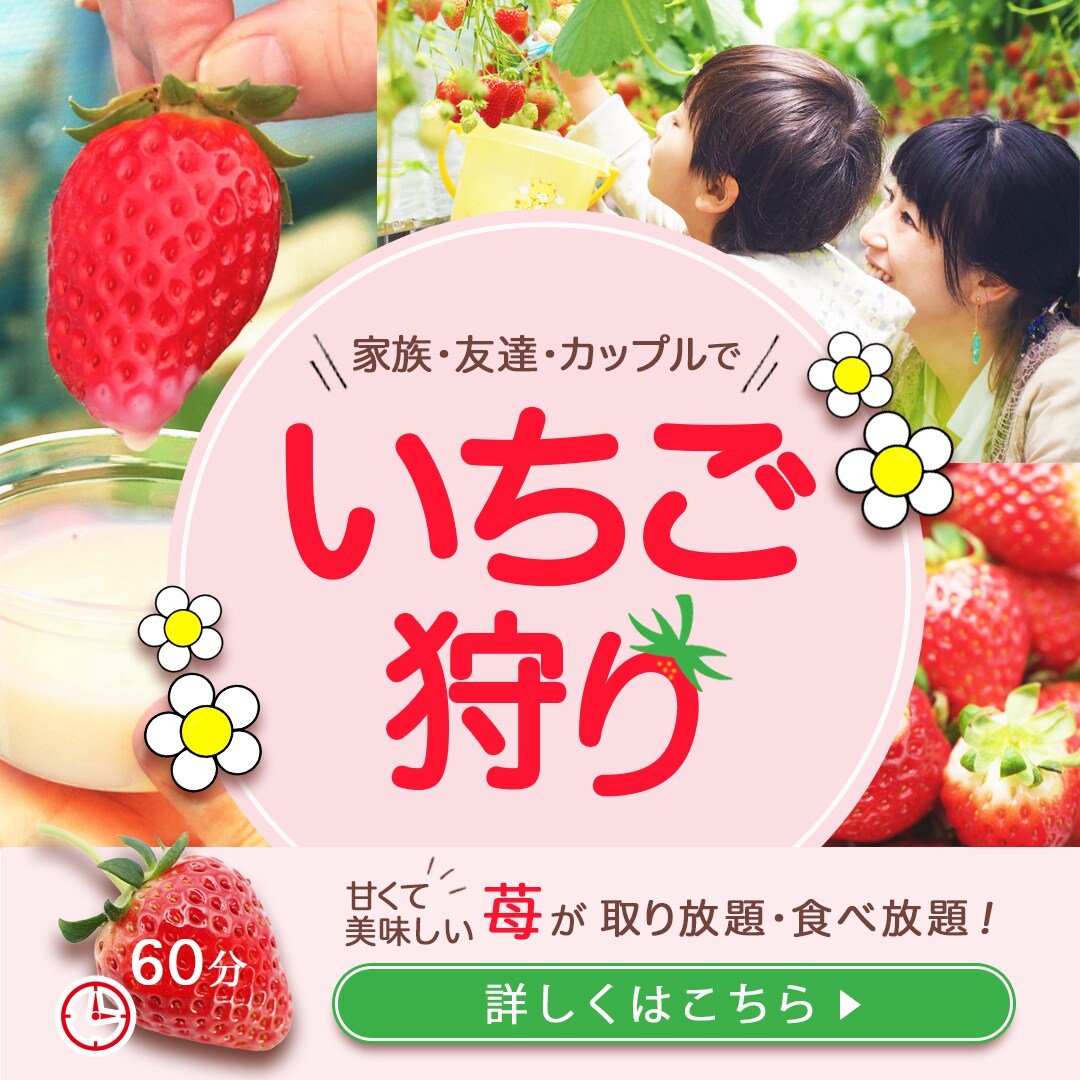 成果に繋がるWEB画像制作します 目を引き”売上・集客UP”に繋がるWEB画像を製作します‼︎ イメージ5