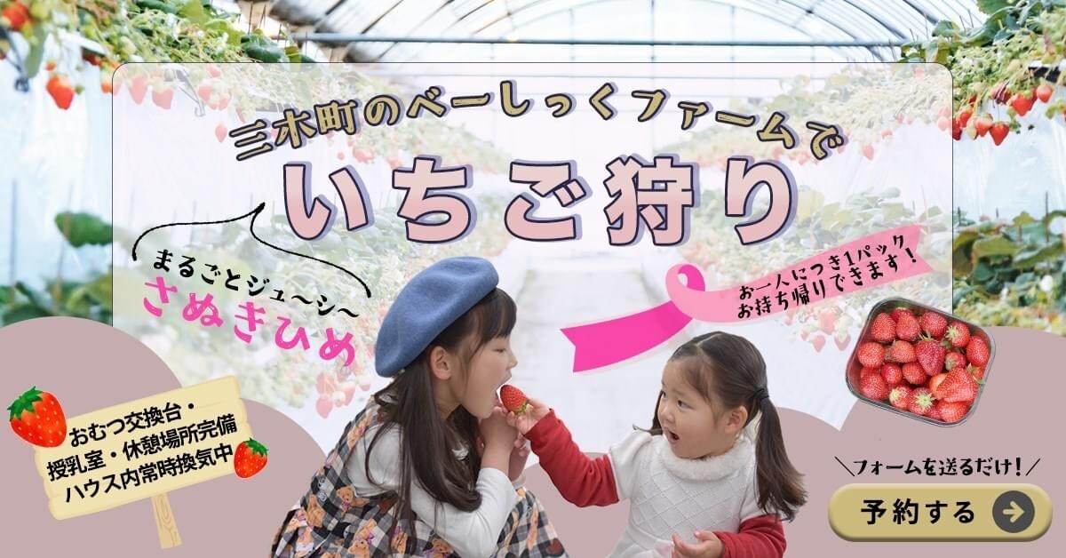 バナーデザイン作成します 受け取り手に伝わりやすいデザインを大切にしたい方へ！ イメージ1