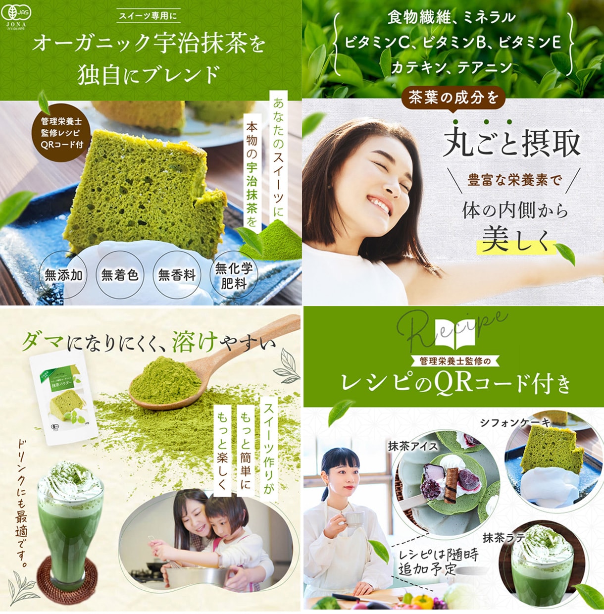 商品の魅力を引き出すECサイト画像を制作します 高品質で分かりやすい画像で売上げUPのサポートをいたします！ イメージ4