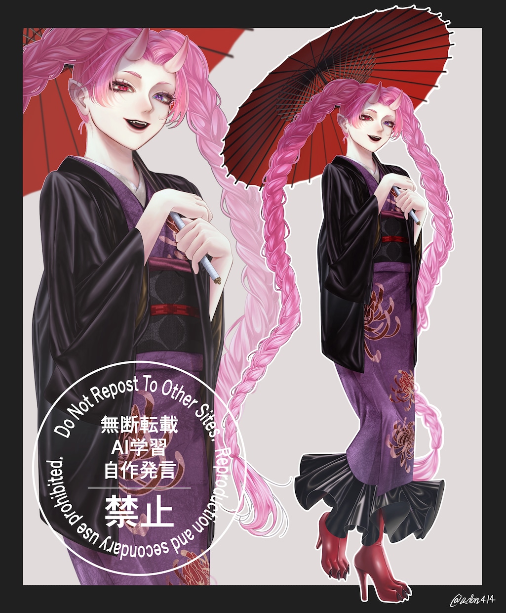 商用利用可！パッと目を引くイラスト描きます かわいい、かっこいいだけじゃない！雰囲気を魅力的に！ イメージ2