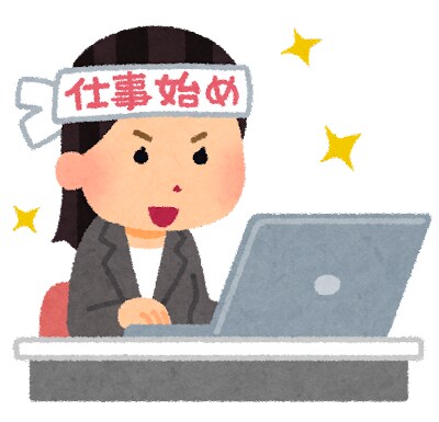 求人票の添削・効果改善のアドバイスをします 大手転職エージェント出身/求人票作成のアドバイスを実施 イメージ1