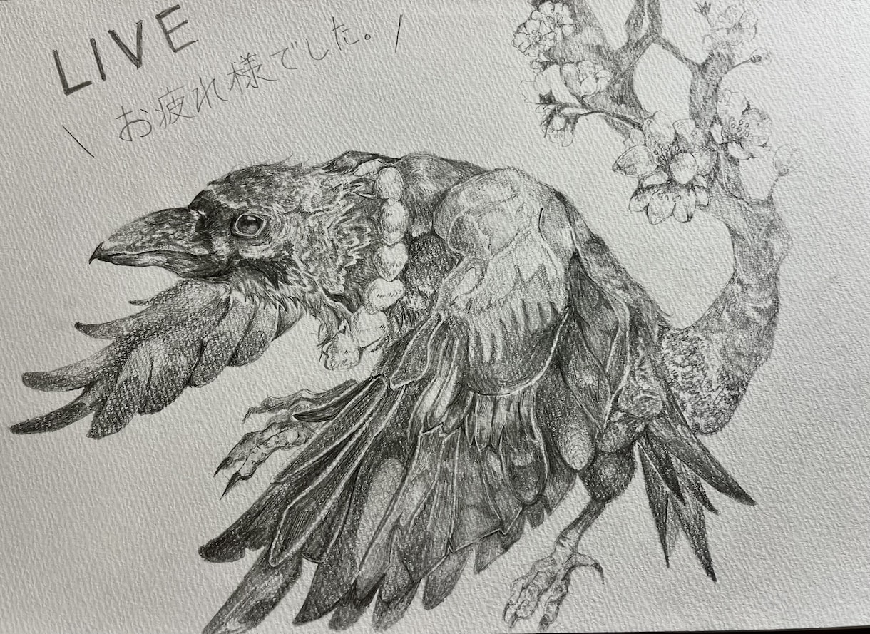 動物×花のアート風イラスト描きます 動物や大切なペットを幻想的なイラストにします イメージ1