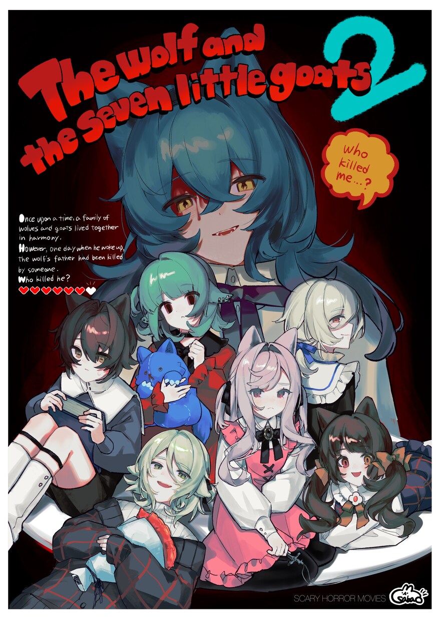 可愛いキャラクターイラストお描きします アイコン、ヘッダーイラストなど様々な用途に対応します！ イメージ1