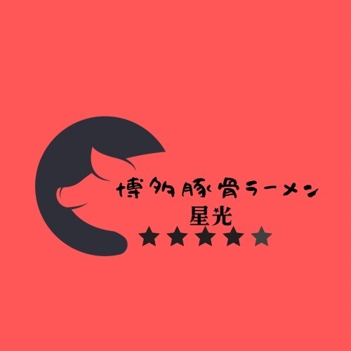 オリジナルのロゴやチラシ作ります オリジナルのロゴやチラシ作らせて頂きます！ イメージ5