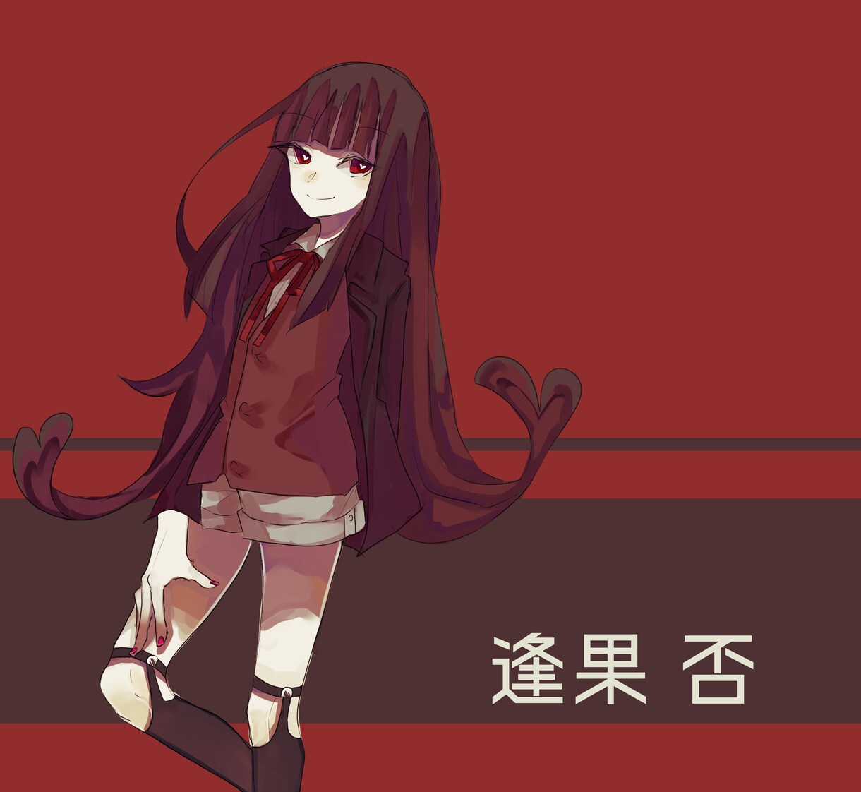 TRPG立ち絵描きます （※作者名明記をお願いします） イメージ2