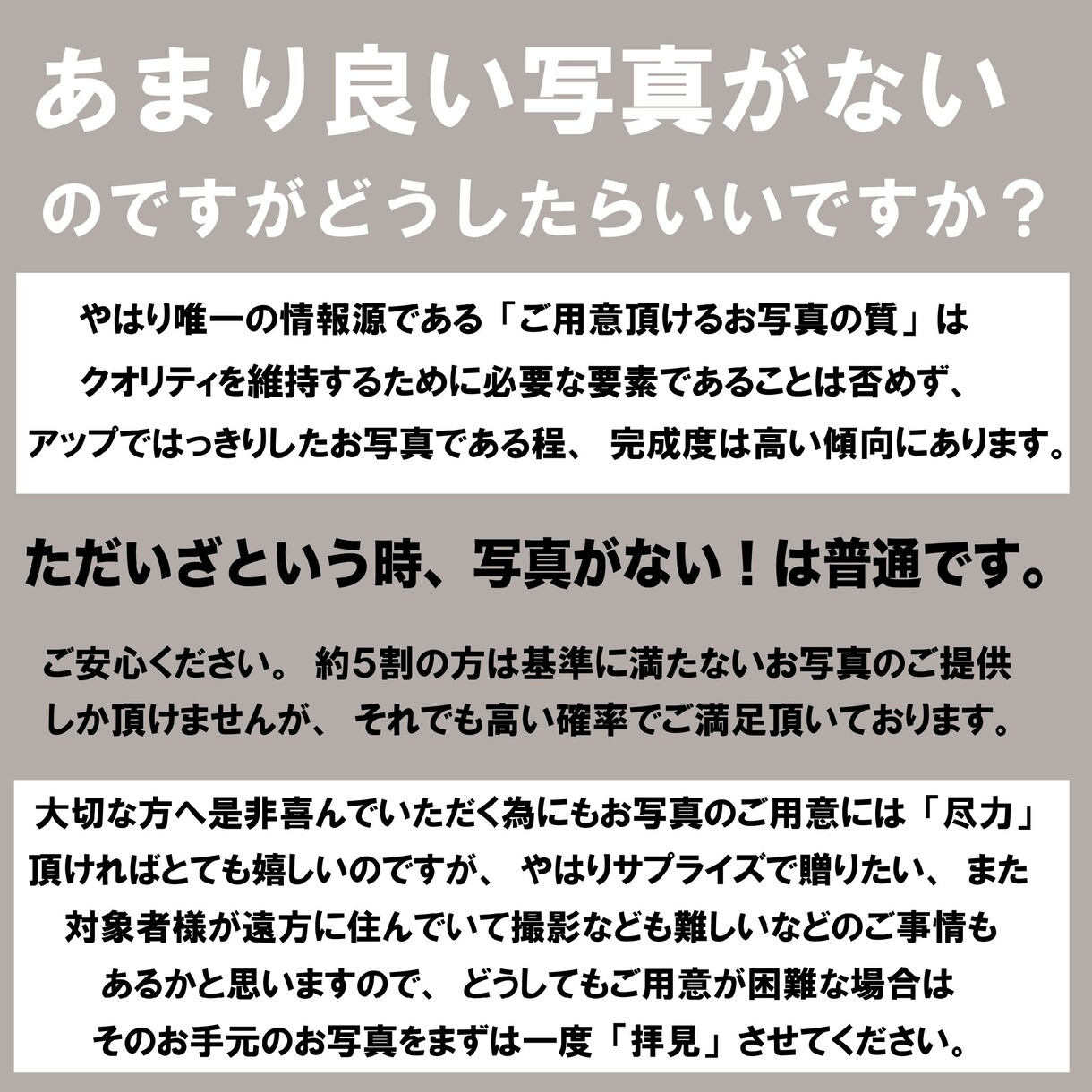 オリジナル似顔絵色紙を制作します ラミネート鏡面加工で防塵防汚仕様！ イメージ12