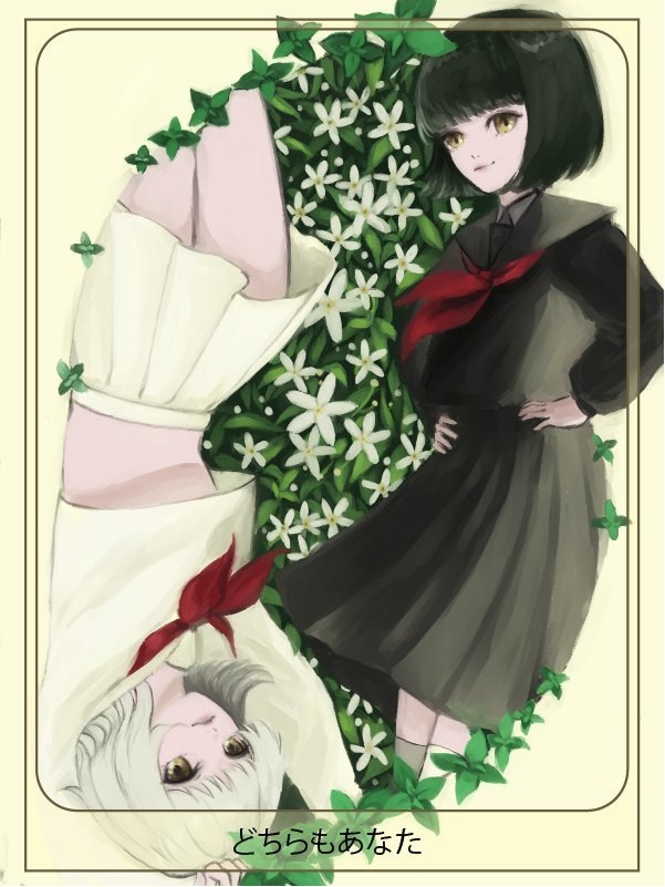 SNSアイコンや1枚絵の制作致します くすっと笑える様な愛らしい作品作りを心がけています! イメージ9