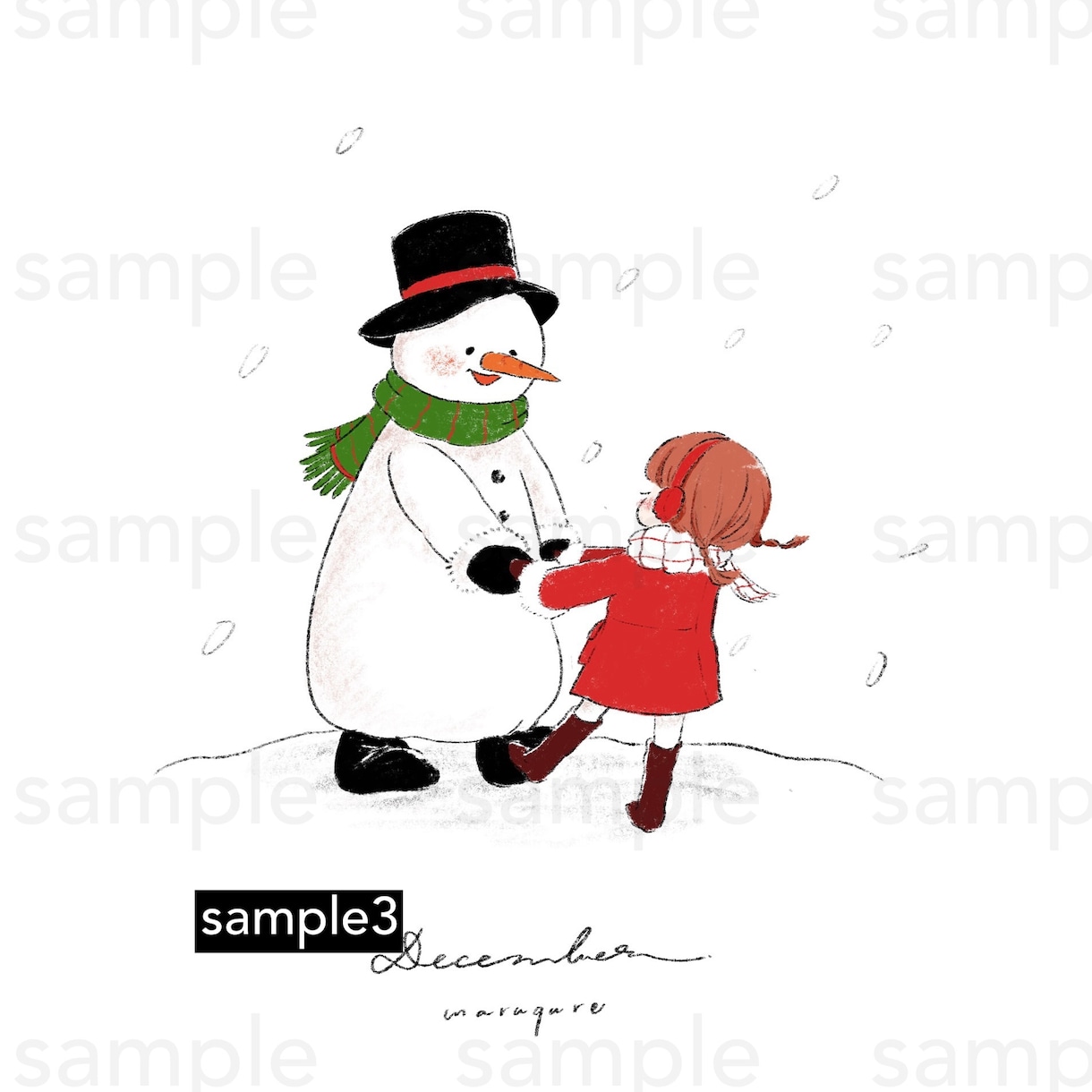 商用利用OK！絵本のような優しいイラストを描きます アイコンや挿絵など、様々な用途にご使用頂けます◎ イメージ4