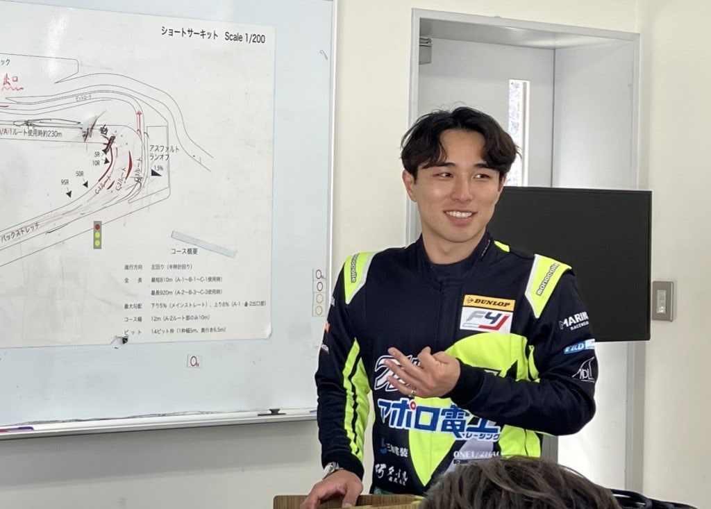 現役レーサー＆ペーパースクール講師が運転を教えます 【運転が怖い・避けている方必見】苦手には理由があります！ イメージ1