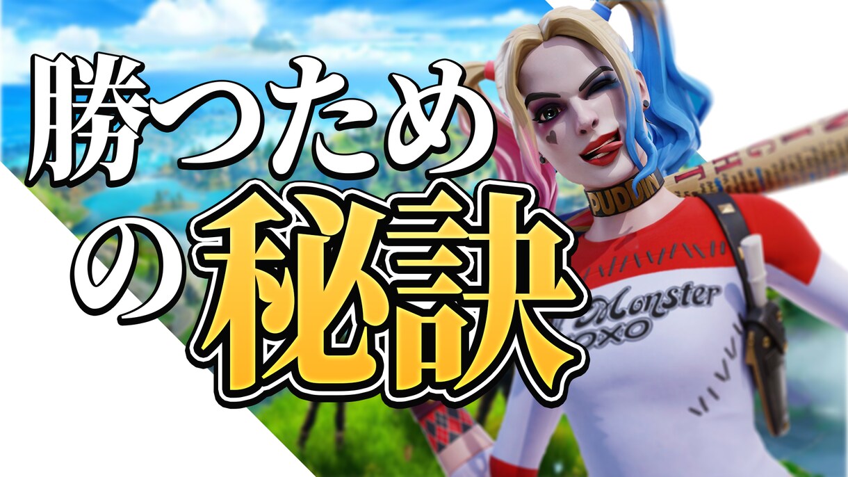 動画編集に加えサムネイルの作成致します 動画の編集サムネイルの作成も致します イメージ3