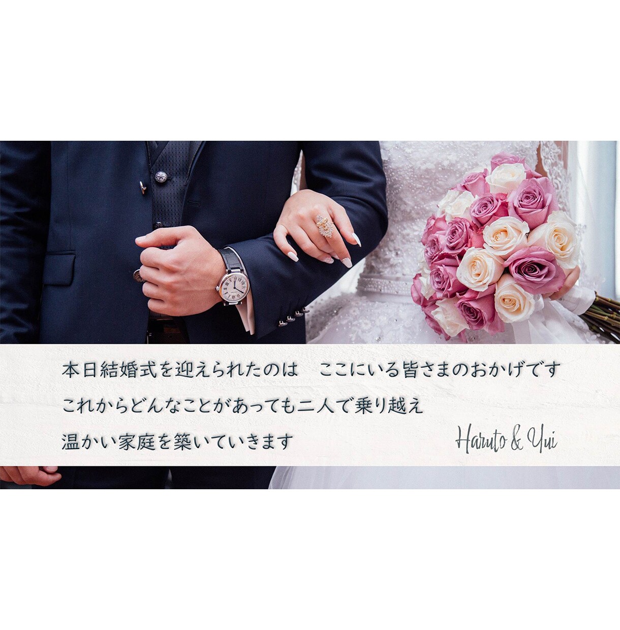 選べるカラー★結婚式プロフィールムービー制作します シンプルで落ち着いた雰囲気のカラーデザインでお洒落な映像に♪ イメージ5