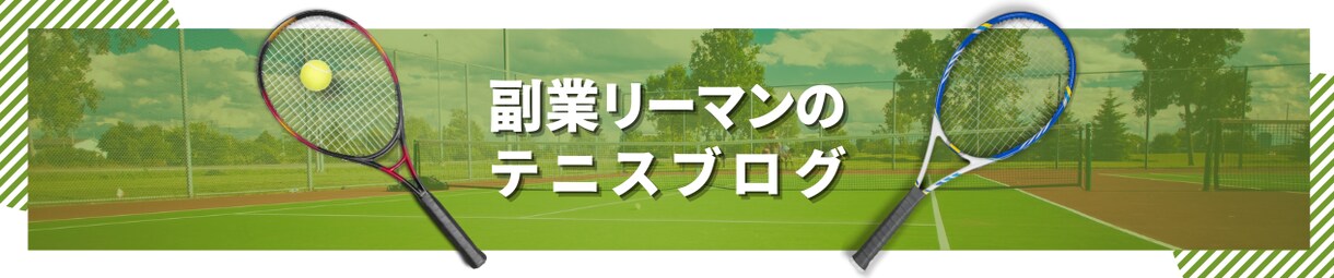 ヘッダー画像や専用バナー等のWEB画像を作成します イメージにピッタリ合うWeb画像を作成します！ イメージ3