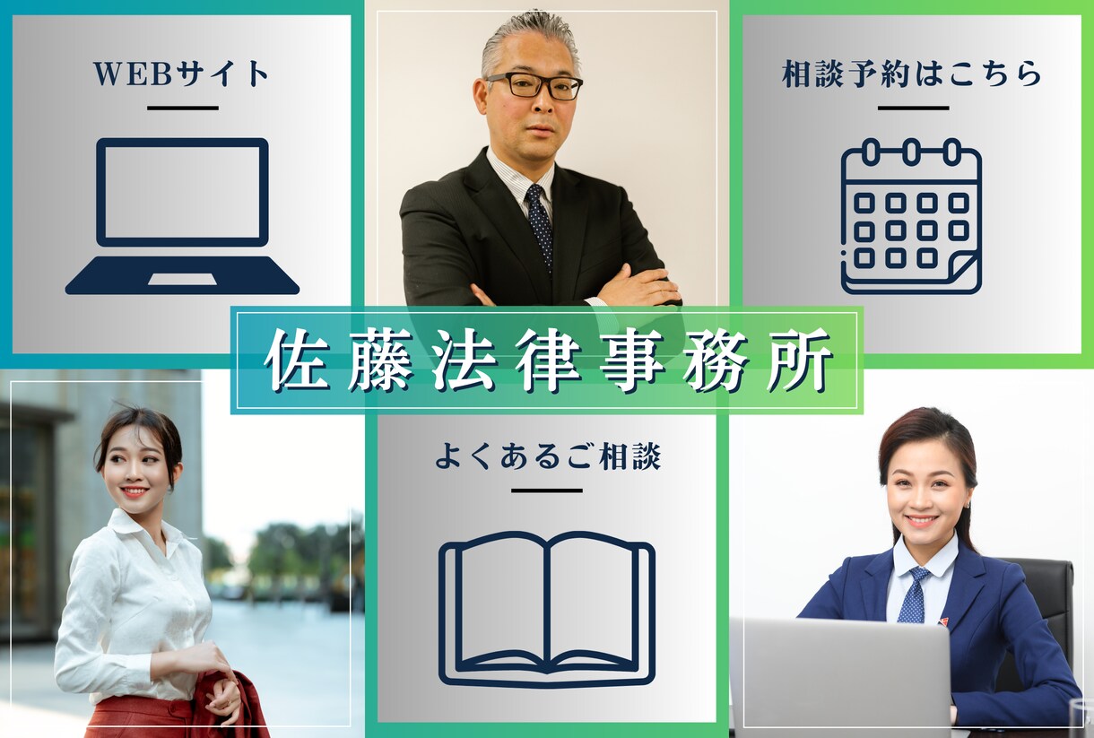 webマーケターが公式LINEアカウント構築します 業種に合った制作〇アピールポイントから検討〇集客戦略も相談可 イメージ5