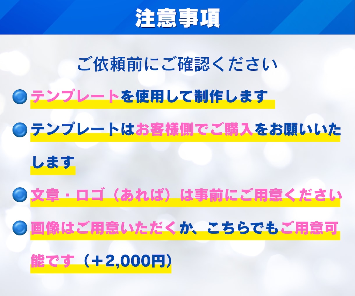 Studioのテンプレートを使ってHPを作成します テンプレを活用し、低価格・短納期・高品質なサイトを制作します イメージ4