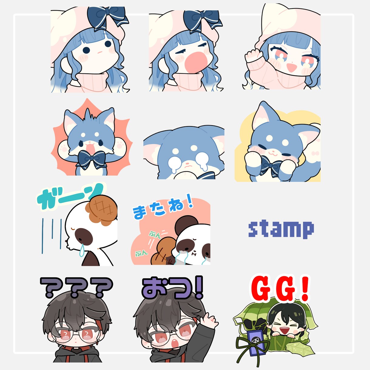 配信サイト用スタンプ描きます コロコロと変わるいろんな表情を描くのが得意です！ イメージ3