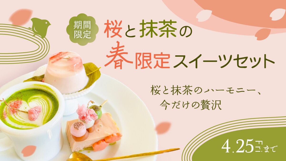 ターゲット層に響くバナーを作成します クライアント様のお客様に、想いを伝えるバナーを制作します！ イメージ7