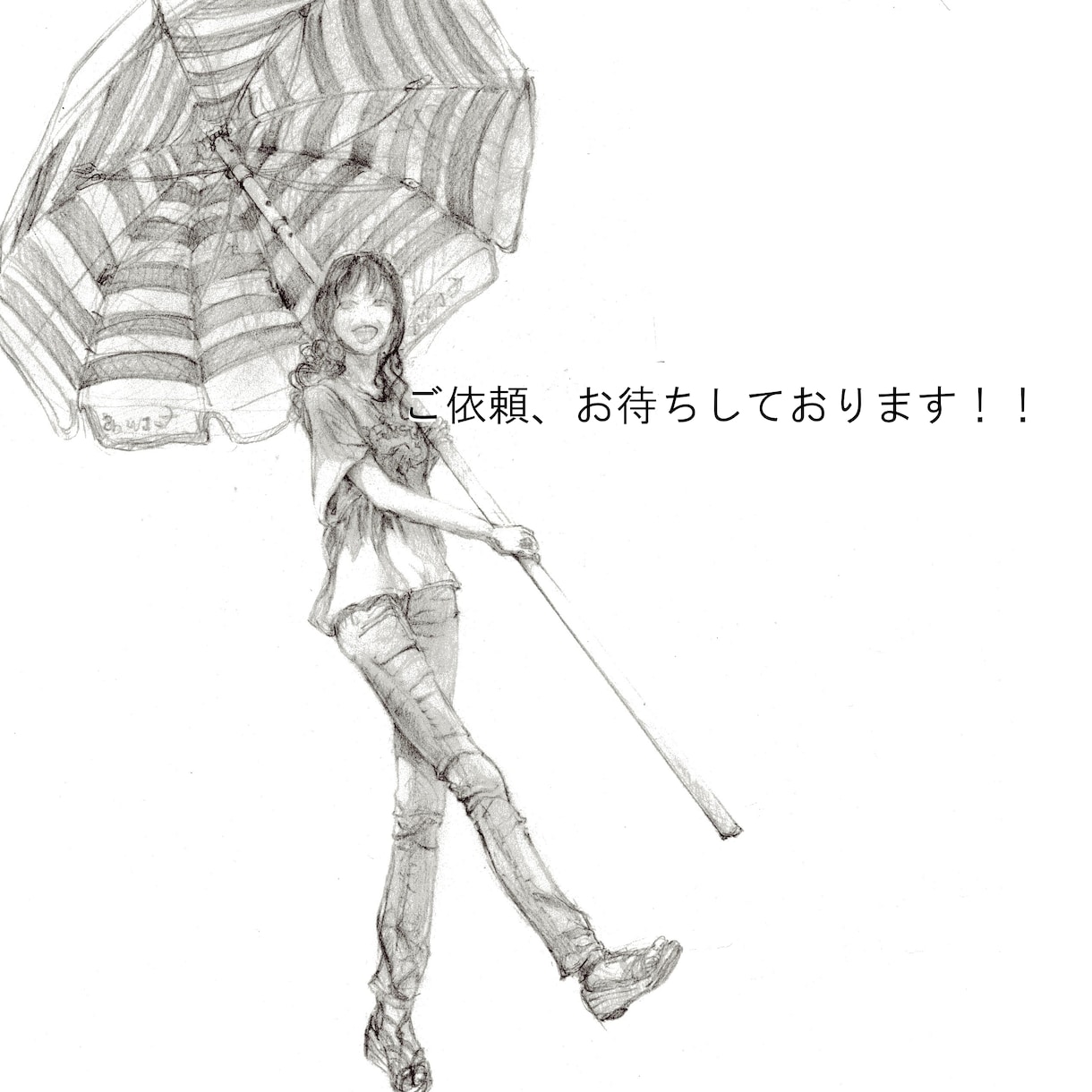 ≪似顔絵・風景≫御写真をもとに、スケッチ・デッサン風イラストをお描きいたします。≪愛車・ペット≫ イメージ3