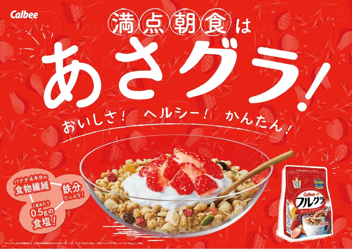 ロゴ制作とキャッチコピーを制作します 方向性の揃ったロゴとキャッチコピーのチカラを実感してください イメージ9