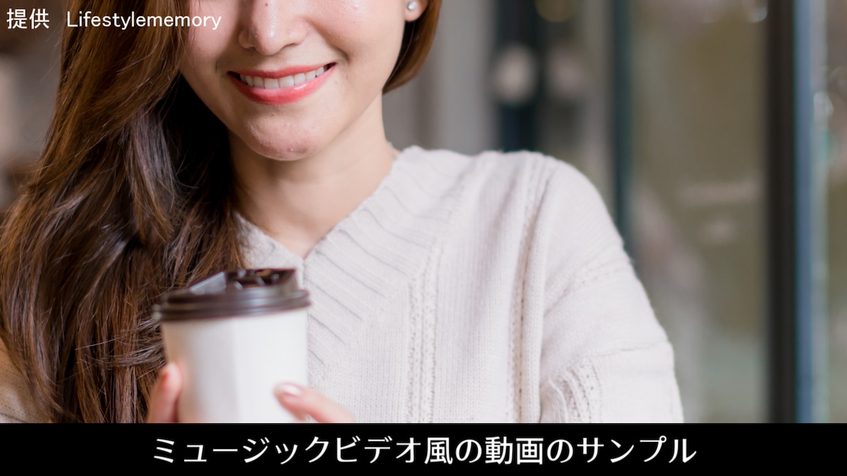 動画編集が分からない人向けに編集代行を行います 5年で分かった技術をクリエイターへ イメージ2