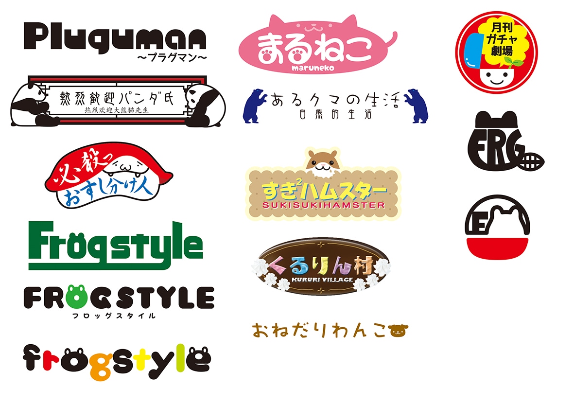 オリジナルロゴ、マークをデザインします！ イメージ2