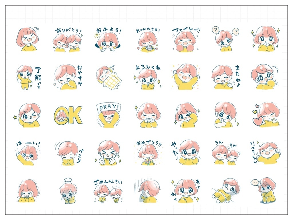 ゆるくてかわいいLINEスタンプ・絵文字作成します メイン画像、タブ画像込みですぐに申請できます！ イメージ5