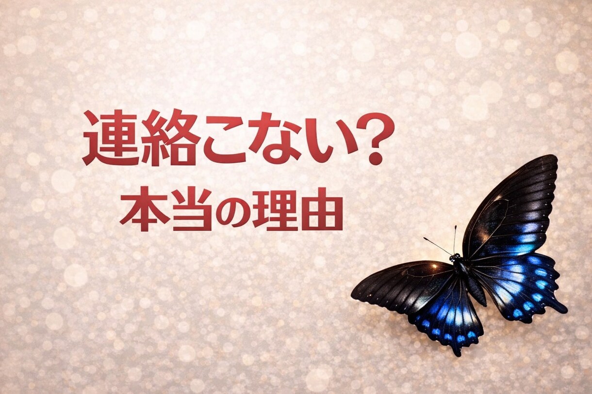 障害を取り除き解決を早める念写画像を差し上げます 復縁・復活愛専用　霊視によるアドバイス鑑定文５００文字付き イメージ1