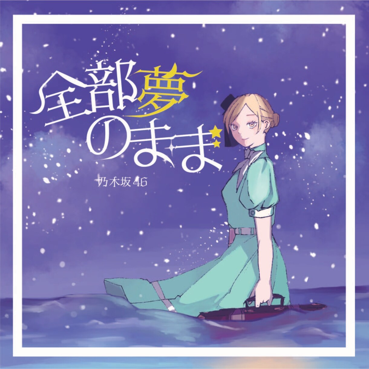 主に女性キャラクターの1枚絵やデザインをします 可愛らしいイラストを作成させて頂きます。 イメージ6