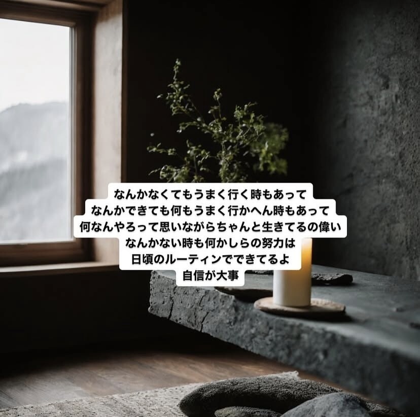 ちょっとでも、沢山でもお話し聞きます 1人で抱え込まないで、貴方に寄り添います イメージ3