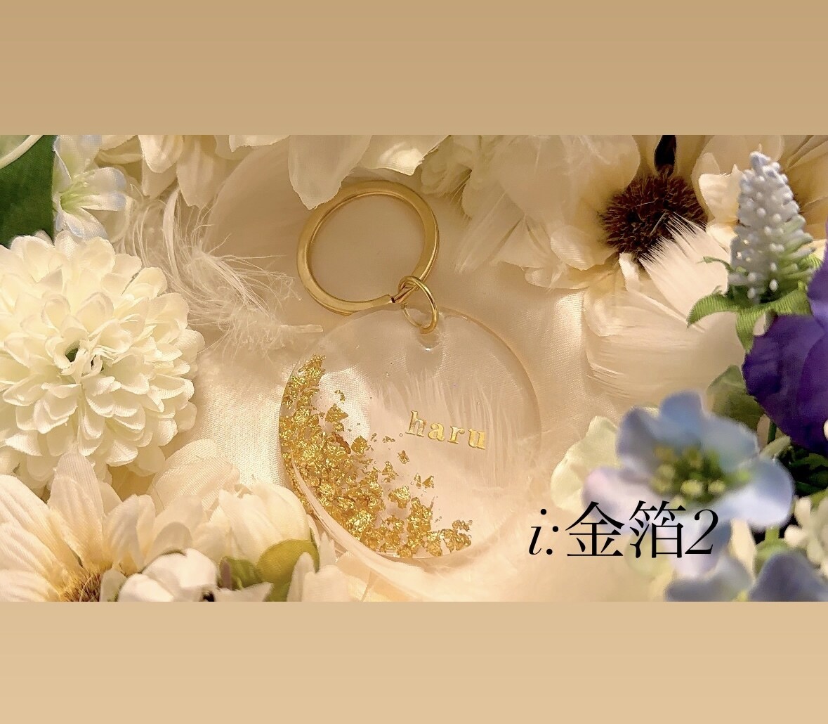 レジン席札お作りします 色や金具を１枚〜ご注文いただけます！ イメージ6
