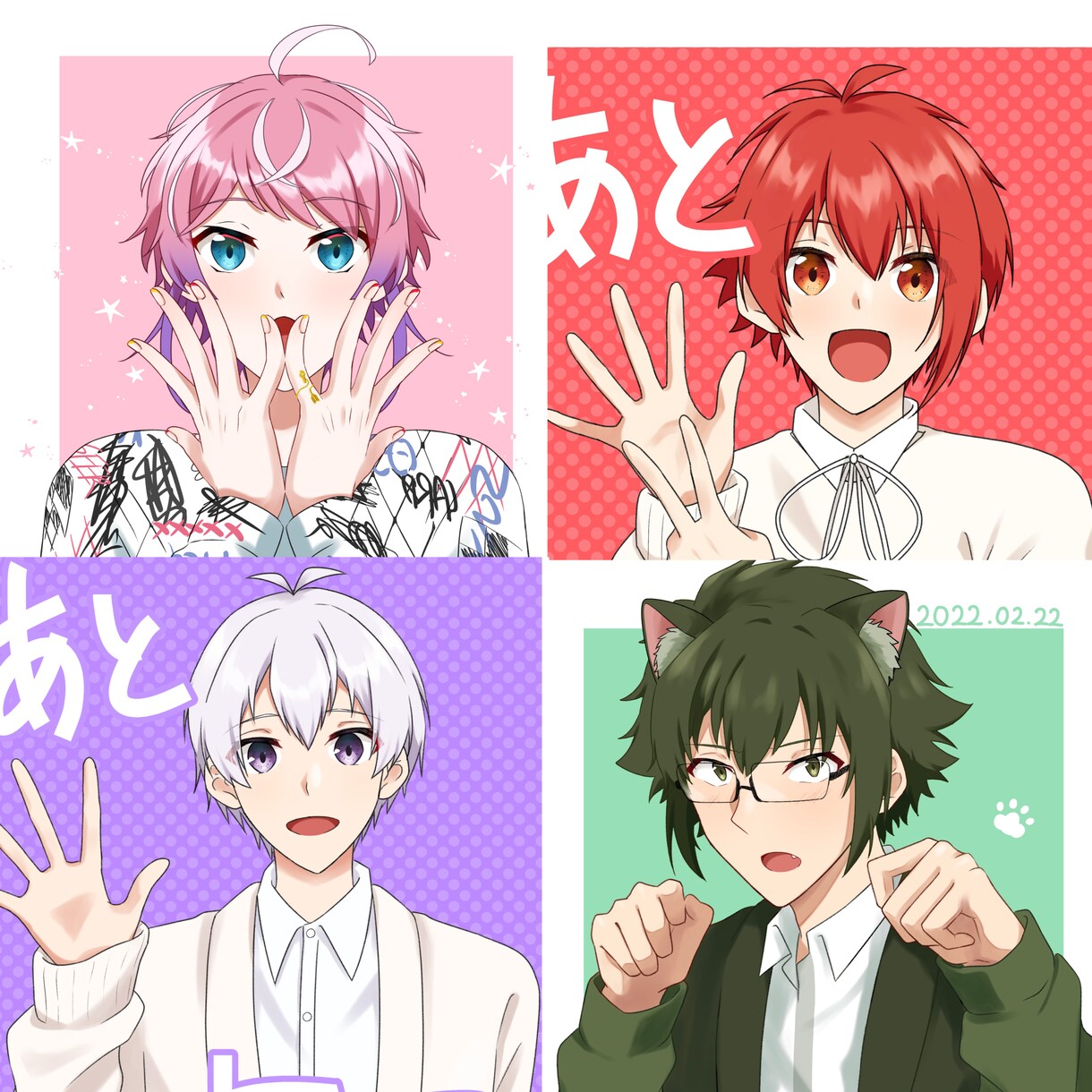 男の子、描きます 少年〜青年を描くのが得意です！パッキリとした色使いです イメージ4